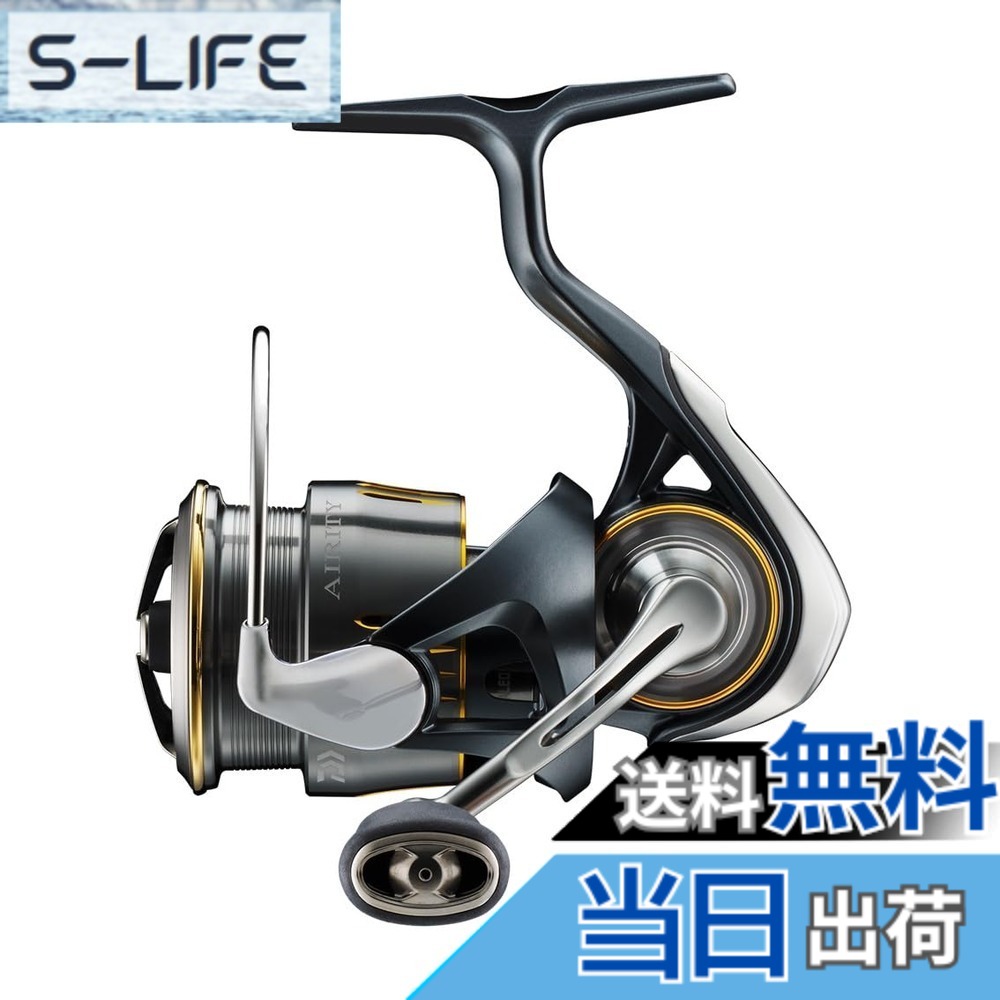 【送料無料】ダイワ(DAIWA) スピニングリール 23エアリティ(ＡＩＲＩＴＹ) SF2500SS-H-QD｜S-LIFE