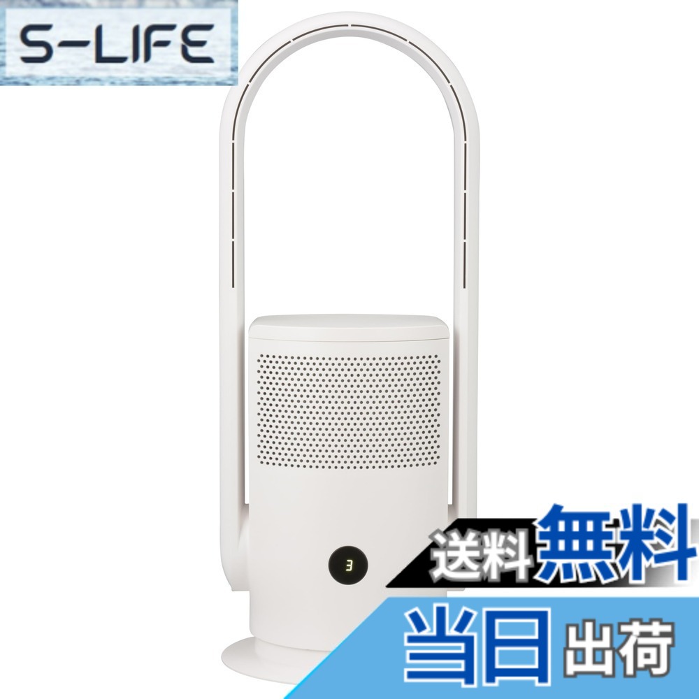 【貨物輸送無料】オーム電機 空気の状態汚れのない機 11畳 羽毛なし気違い付き添い人 今めかしい 今めかしい 空気の状態汚れのない役立つこと付き添い人気違い 白いこと APF-D34A-W 08-1584 OHM
