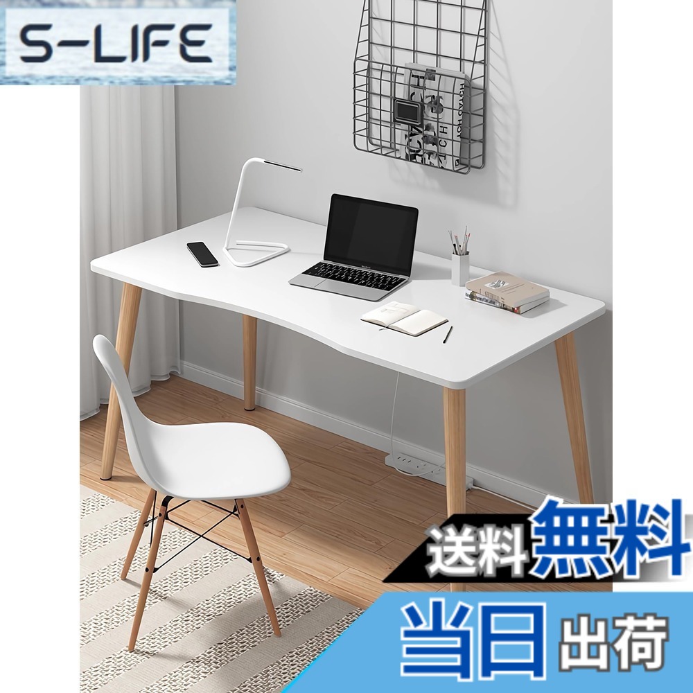 【送料無料】[Rshtong] デスク パソコンデスク 勉強机 北欧 木製 机 幅80cmx奥行50cm PCデスク 在宅勤務 リモートワーク用 おしゃれテーブル シンプル 化粧台 作業机 仕事用 組立簡単 (幅80cm, 白い)