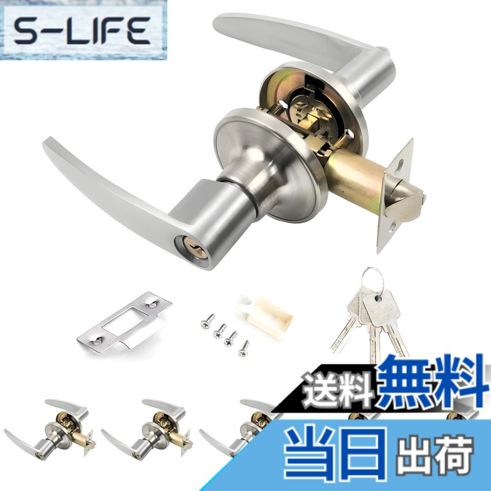 【貨物輸送無料】部屋の入り口ノッブ 鍵付き添い人 室内室内用便器 臥し所 部屋の入り口 お座敷 室外 風呂場に当て嵌める 銀 6本 ジンクアロイ部屋の入り口手持ち部分 より耐久性があり 摩り切れるしにくい