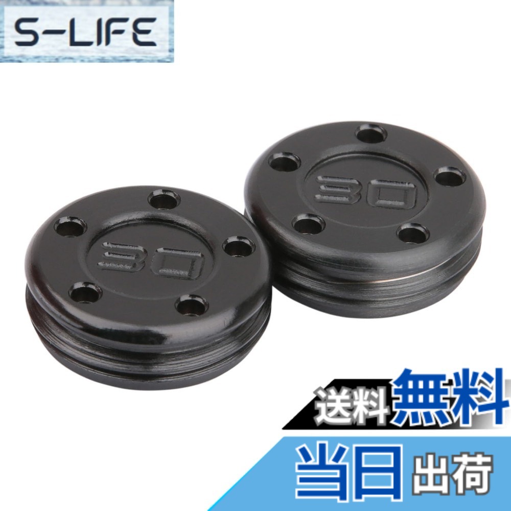 【貨物輸送無料】最新スコッティ キャメロン 牛酪用加重値2個 5g 10g 15g 20g 30g制作室選りわける 黄金州 付け届けひな形其れ相応 黒 (40g) 黒いこと