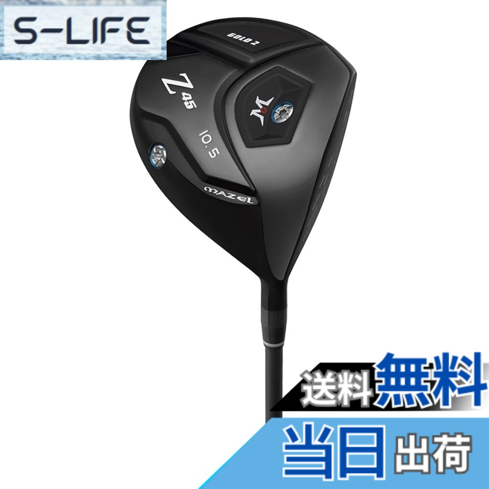 【貨物輸送無料】MAZEL (マゼル) ゴルフ １番ウッド 野球クラブ 炭素矢がら 右利き用 メンズ フレックス:S、R、SR 番手:1W