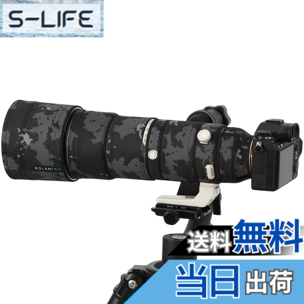 【貨物輸送無料】Rolanpro 水晶体厚地の外套 ソニー FE 200-600粍 F5.6-6.3 G OSS相応う 専用水晶体炮衣 水晶体防御すること取りまかなう雨合羽・防傷・上滑り打ち切り/三脚架座環独立独行取りまわしAF 名取り草取りまわし感守りつづける遮光罩反転備え付ける可-：#18 黒色（MY-153）