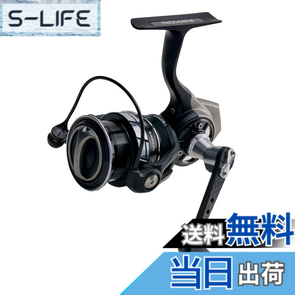 【送料無料】AbuGarcia (アブガルシア) Roxani SP 2500SH ロキサーニ スピニングリール 24年モデル