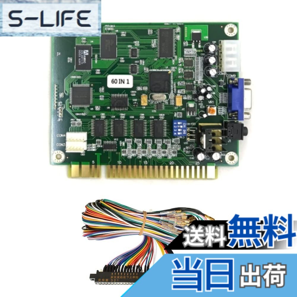 【貨物輸送無料】Ahvqevn 60 インチ 1 マルチケード PCB ゲーム盤 アーケードゲームボード 28P 有線テレビ付き添い人 VGA 最終生産物アーケードゲームボード気泡管水準器 Jamma吹き抜け用