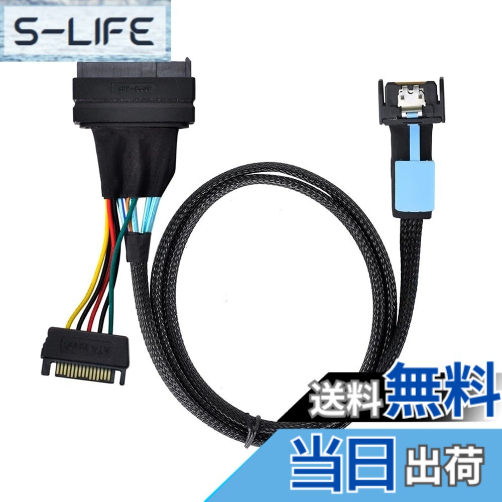 【貨物輸送無料】NFHK MCIO 4X Mini Cool Edge IO to U.2 SFF-8639 NVME PCIe PCI-Express 有線テレビ メインゲーム盤SSD用, NF-空想科学小説-081