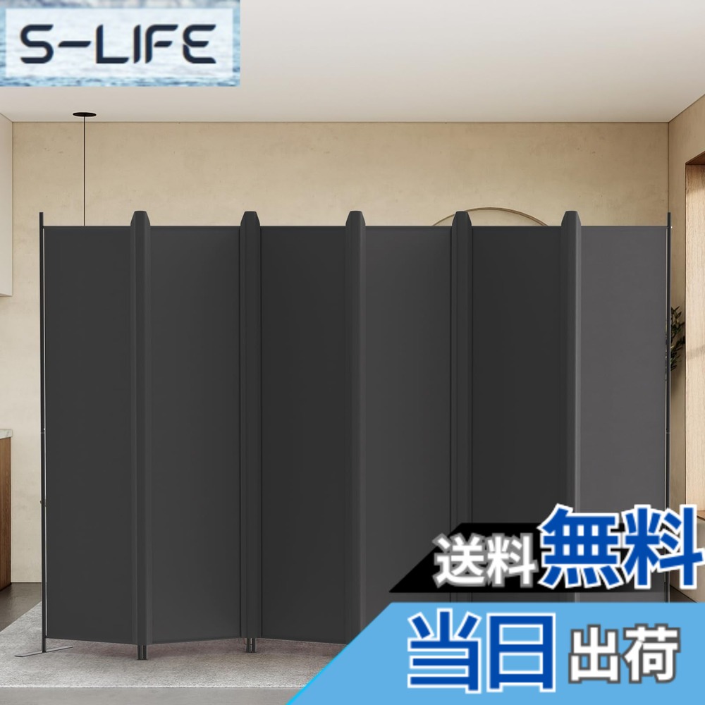 【送料無料】KELIXU パーテーション 間仕切り 6連 自立式 衝立 カバーストリップ付き 高さ1.8mx幅3m 布タイプ 折りたたみ 仕切りパネル 軽量 クロスパーテーション 目隠し 屏風 おしゃれ 組み立て簡単 部屋 オフィス 会議室 (グレー)