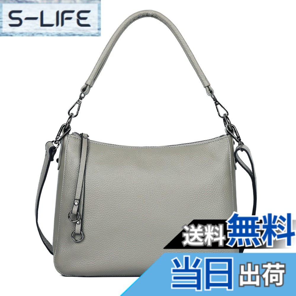 【送料無料】[MFFOR] ショルダーバッグ 本革 レディース 2way 斜め掛けバッグ ハンドバッグ 斜めがけ 肩がけ 手提げ ファスナーポケット付き 軽量 大容量 柔らかい シンプル カジュアル 手持ち 人気 通勤（グレー）