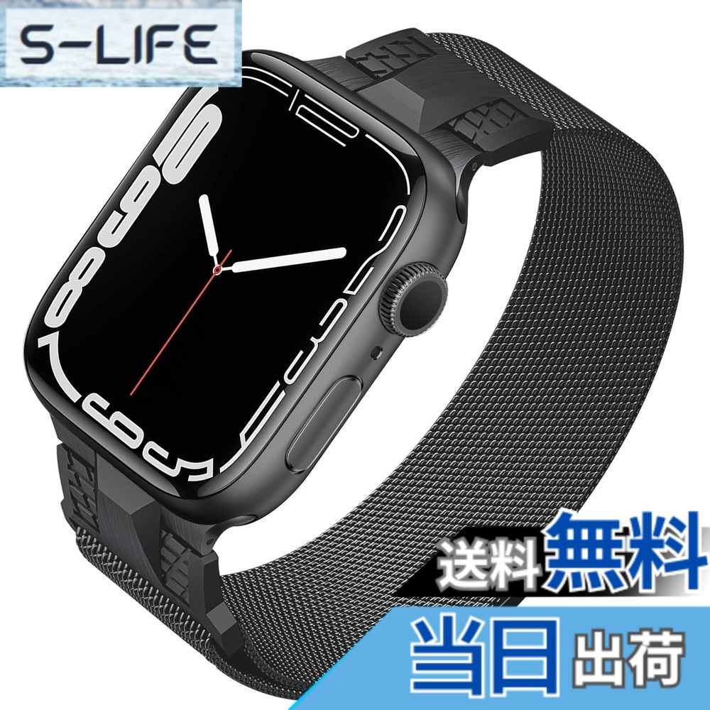 【送料無料】CABOBE コンパチブル アップルウォッチ バンド マグネット ステンレス 49mm/45mm/44mm/42mm Apple Watch バンド 耐衝撃 男女通用 対応 Apple Watch 9/8/7 Apple Watch SE/SE2/6/5/4 Apple Watch 3/2/1 Apple Watch Ultra2/Ultra バンド ステンレス製 ビジネ