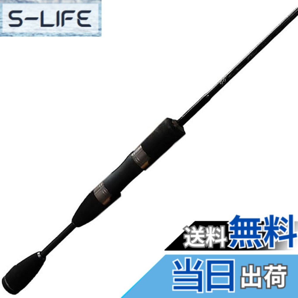 【送料無料】ロデオクラフト(Rodiocraft) 99+ ツーナイン プラス (99+ Two nine Plus) 60UL-e Yellow