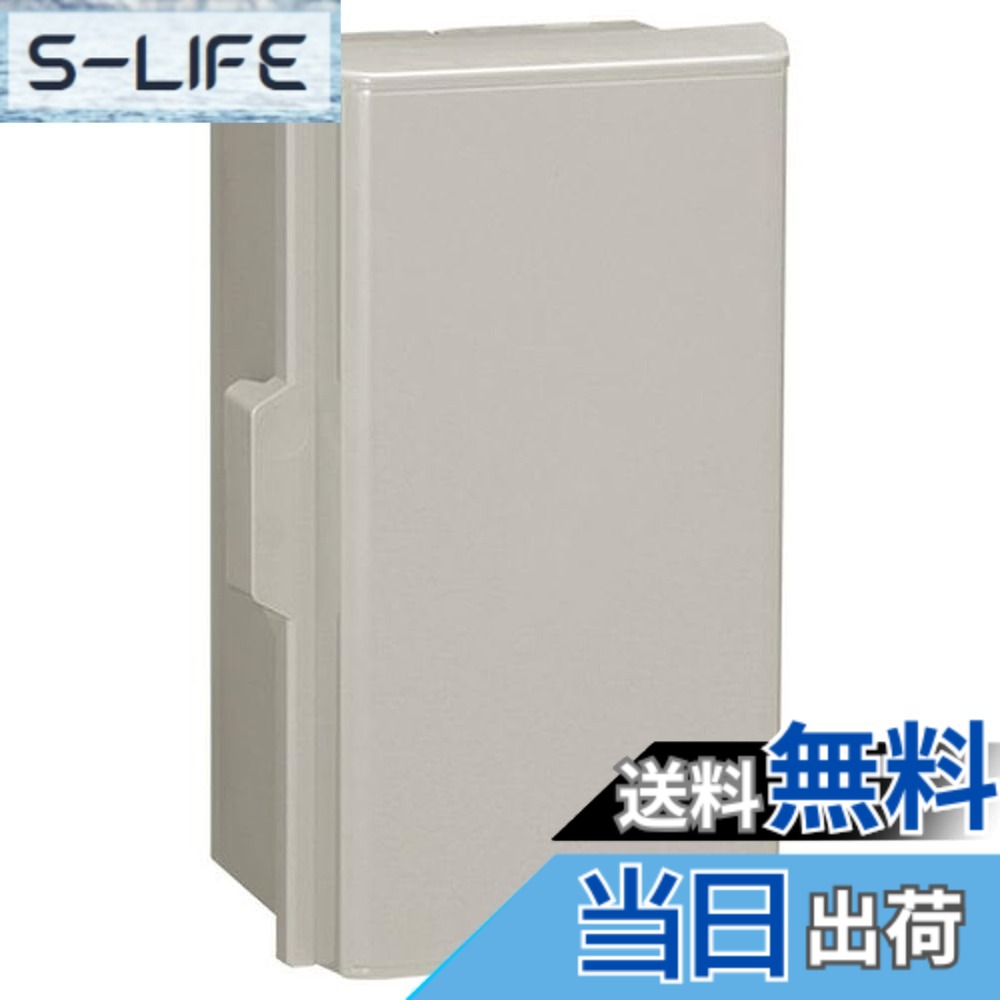 【送料無料】日東工業 Ｐ形プラボックス ライトベージュ 1個入 P25-57BA