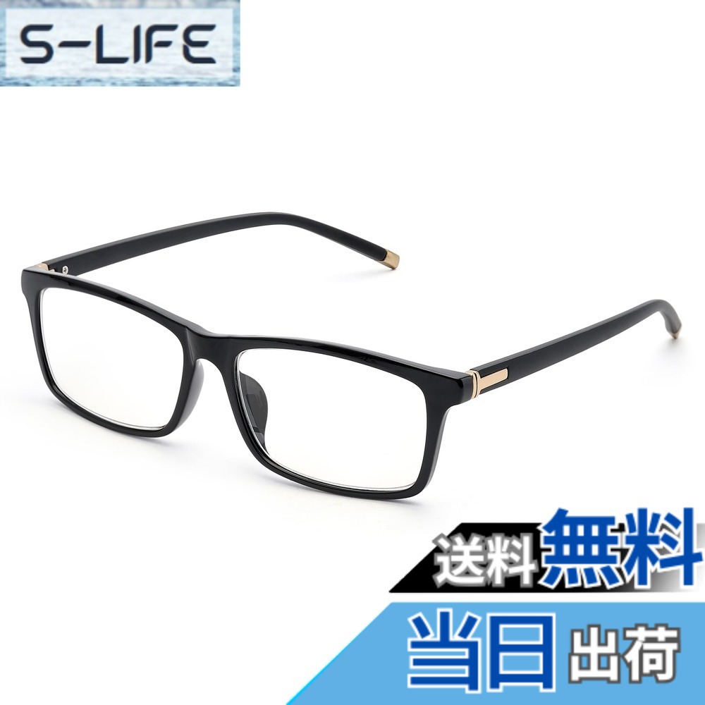 【送料無料】[GO!GRM] 老眼鏡 メンズ かっこいい リーディンググラス ブルーライトカット シニアグラス オシャレ スクエア 掛けやすい 透明 無色 ケース付き レディース コンパクト UVカット ファッション 高性能 プレゼント 型番：9004 度数：+1.5 ゴールド