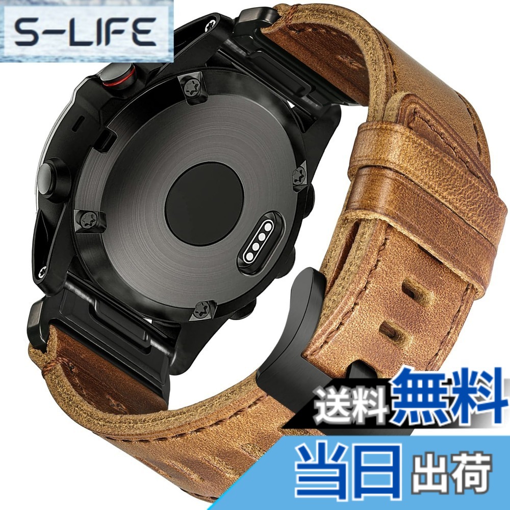 【貨物輸送無料】Hemsut ガーミンウォッチレザーバンド Fnix 8 Solar - 47粍/Fnix E - 47 粍/Fenix 5 Plus/Fenix 6/Fenix 6 Pro/Fenix 7/exip/Forerunner 935/945/Approach S60/Quatix 5など用 22MM 引き上げる評価された繋ぎ ガーミンベルト