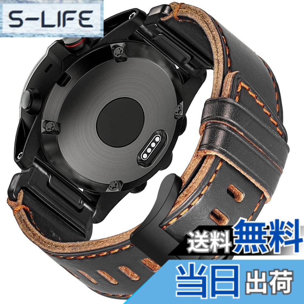 【貨物輸送無料】Hemsut ガーミンウォッチレザーバンド Fnix 8 Solar - 47粍/Fnix E - 47 粍/Fenix 5 Plus/Fenix 6/Fenix 6 Pro/Fenix 7/exip/Forerunner 935/945/Approach S60/Quatix 5など用 22MM 引き上げる評価された繋ぎ ガーミンベルト