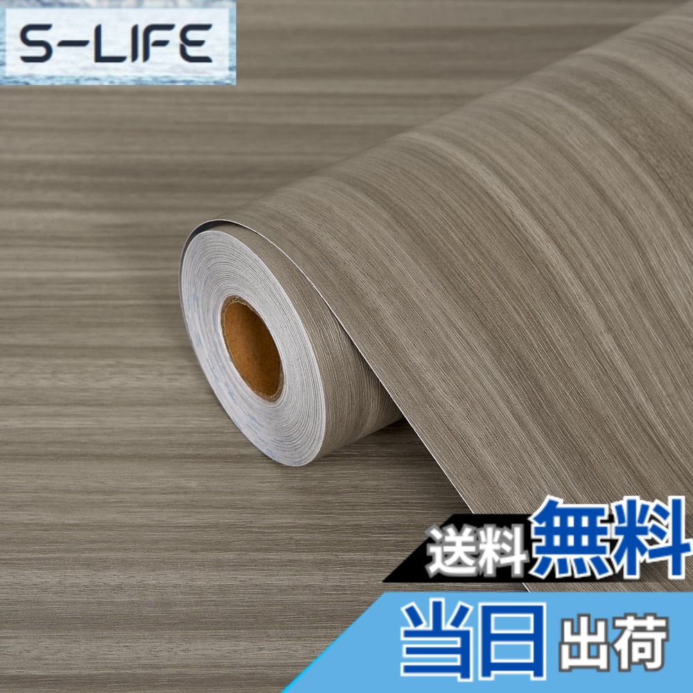 【送料無料】FOLU 壁紙 木目シート 厚手（60CMx10M一巻）リメイクシート 木目調シート 貼って 剥がせる壁紙 ダイノックシート 補修 模様替え 多用途 カッティングシート 木目 壁がみシール 防汚 防カビ 耐熱 はがせる かべがみ 木目調シール