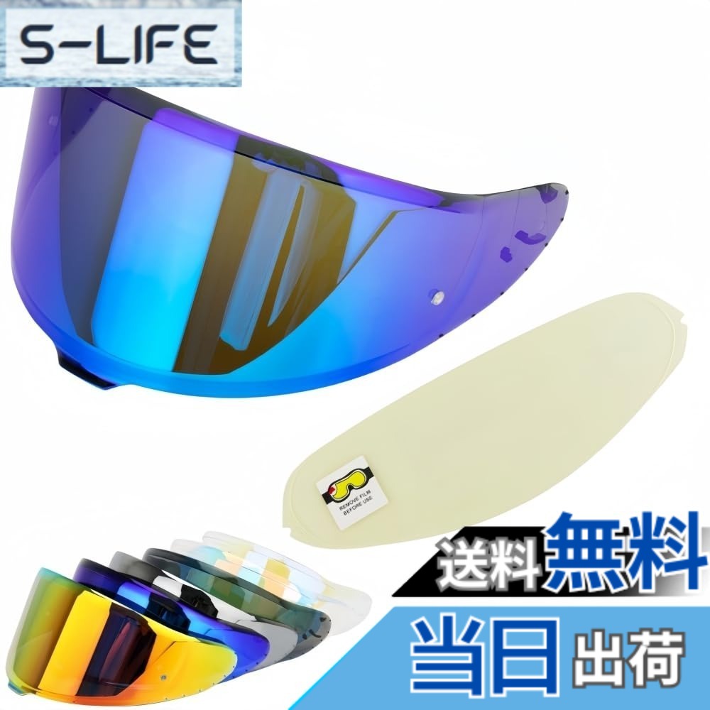 【送料無料】Wayocfei CWR-F2 シールド ヘルメット + 防曇レンズ 適合 Z-8 Z8 X-15 X15 ヘルメット・バイザー 紫外線 吸収 バイクヘルメットアフターマーケット交換 (ティーチップREVOブルー+Film)