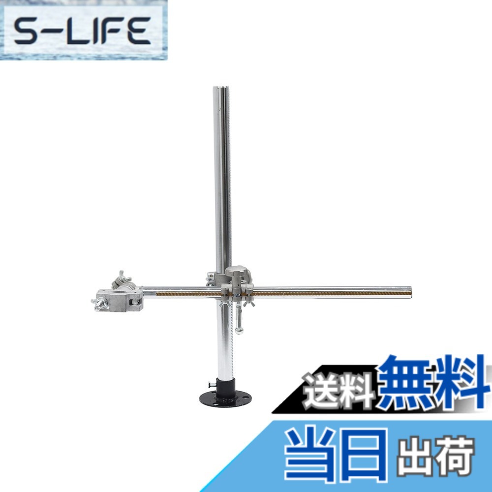 【貨物輸送無料】INTBUYING 溶接懐中電灯鉤括弧 溶接ポジショナーホルダー 懐中電灯照明ランプ 600x500MM