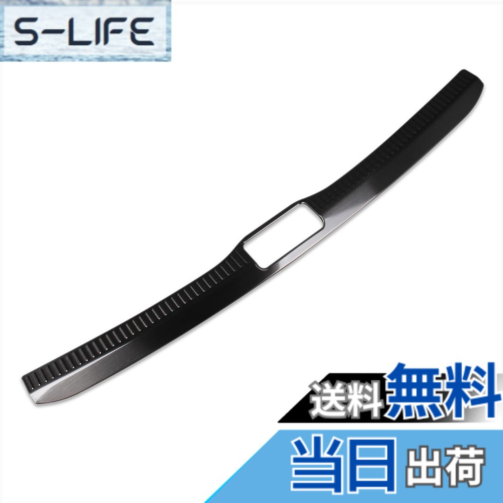 【送料無料】RUIQ トヨタ クラウンクロスオーバー SH35型 専用 内装 ステンレス ラゲッジ キッキングプレート スカッフプレートバック リア インナースカッフ カバー ガード ボード 保護 ガーニッシュ TOYOTA CROWN CROSSOVER 専用 設計 (黒色)