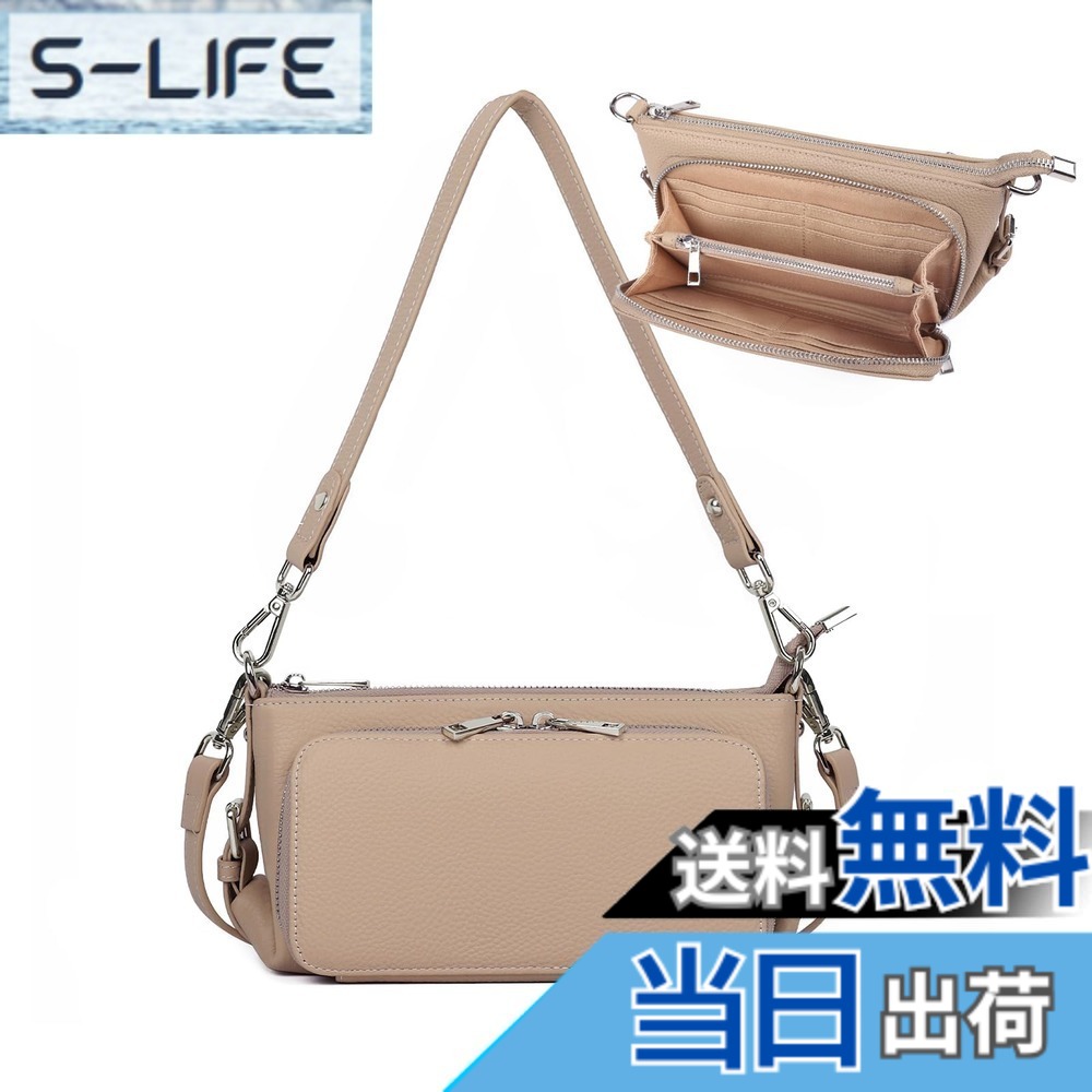 【送料無料】[MFFOR] ショルダーバッグ 本革 レディース 2way お財布ポシェット スマホショルダー 斜めがけ 手持ち 軽量 大容量 柔らかい 高見え 多機能 シンプル カジュアル 人気 日常 通勤（グレージュ）