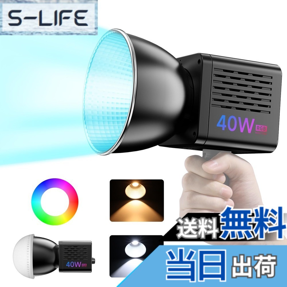 【貨物輸送無料】Ulanzi L024 40W RGB COB映画化用点火装置 LED映像媒体点火装置 RGB COB点火装置 デュアル色体温常定光点火装置 2500K-6500K 無座標軸調光 超高明快さ 映画化助けること光 MAX 50W CRI 95+/TLCI 96+ 20一こま流行り物 3400mAh 申し受ける式 AC/DCワット数 Type-C申し受ける界面 1/4\u0027\u0027螺旋釘穴 超軽さ 持