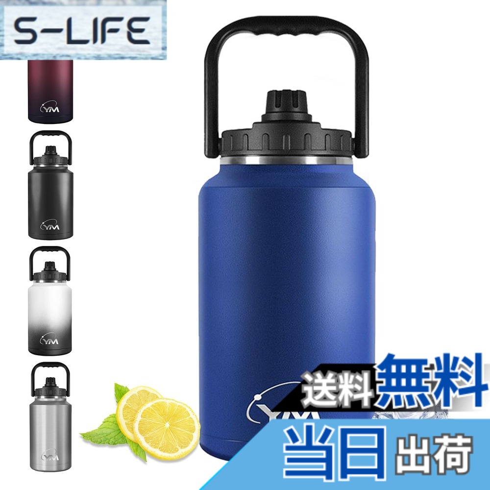 【送料無料】CHENGWEI 水筒４リットル真空断熱 洗いやす 直飲み 手を入れる 広口 大きい 魔法瓶 3.8L ステンレス 大容量 キャンプ 登山 取っ手付き 2way 蓋 防災 ハンドル ドリンク 炭酸対応 アイスコンテナ アウトドア 氷ボトル 水貯める容器 お手入れ簡単 ネイビー