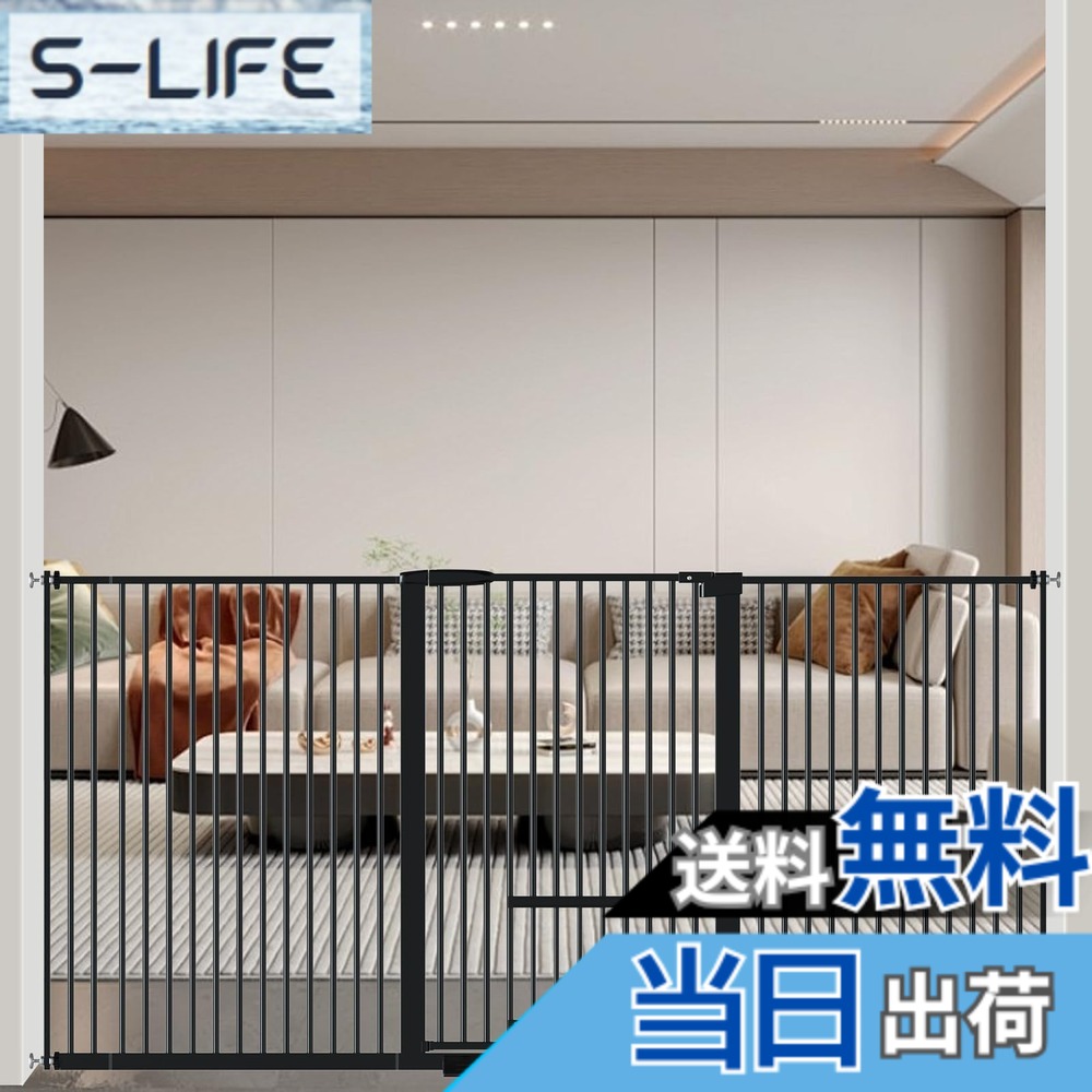 【送料無料】Seogva ペットゲート ベビーゲート 高さ103cm 間隔3.5cm ペットゲート ドア付き 猫すり抜け防止 飛び越え防止ゲート 猫ドア付きゲート 過密フレーム付き（ブラック 197-216.5cm）