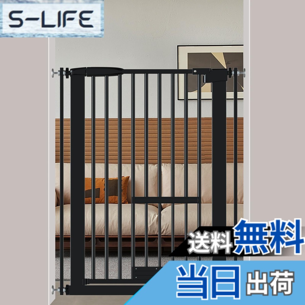 【送料無料】Seogva ペットゲート ベビーゲート 高さ103cm 間隔3 cm ペットゲート ドア付き 猫すり抜け防止 飛び越え防止ゲート 猫ドア付きゲート 過密フレーム付き(ブラック 62-71cm)|S-LIFE
