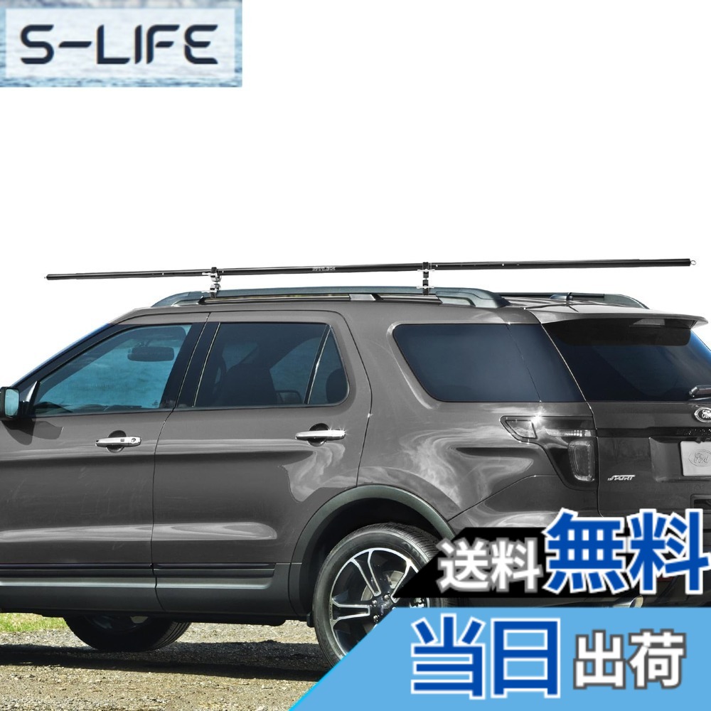 【送料無料】サンライク（SANLIKE） ルーフポール カーサイドタープ取付用 アルミ製 プッシュボタン式 5本連結最長3.1ｍ 設営簡単 握り止め 安定性 SUV/MPV多車種対応 テールタープ 日よけカータープ 設営用 車用 (ポール+カージョイント*2)