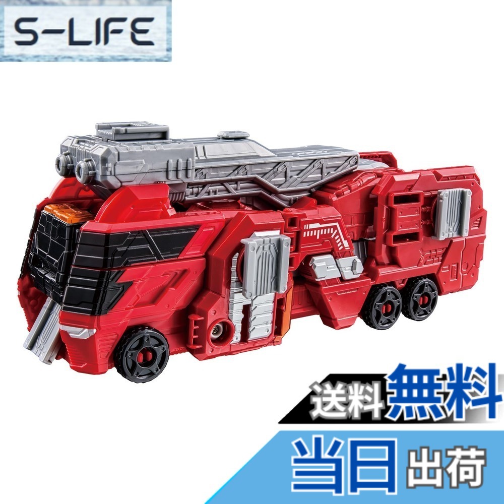 【送料無料】[バンダイ(BANDAI)] 爆上戦隊ブンブンジャー ブンブンカーシリーズ DXブンブンレオレスキュー｜S-LIFE