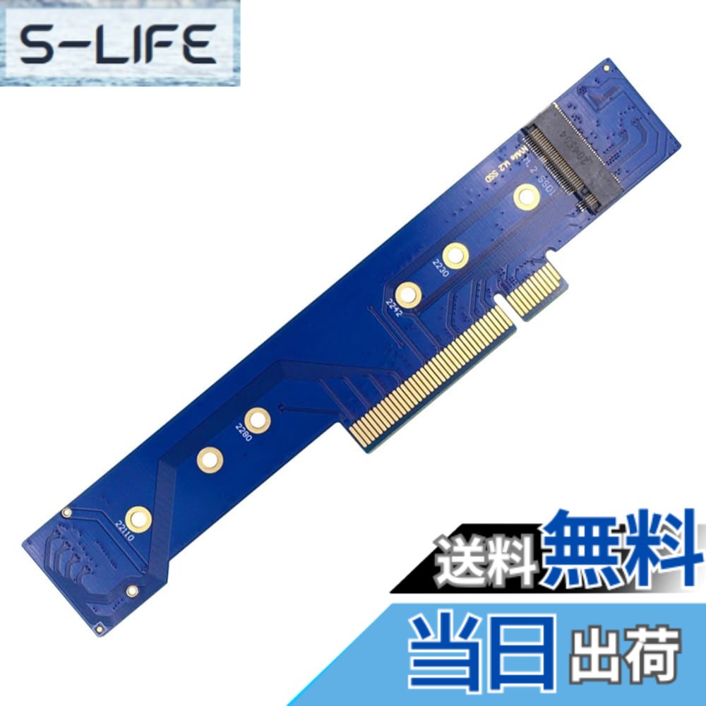 【貨物輸送無料】NFHK ロープロファイル デュアル 2X NVME M.2 SSD - PCIE Express Gen4 X8 X16 RAID 歌留多 VROC Raid0 ハイパーアダプター。