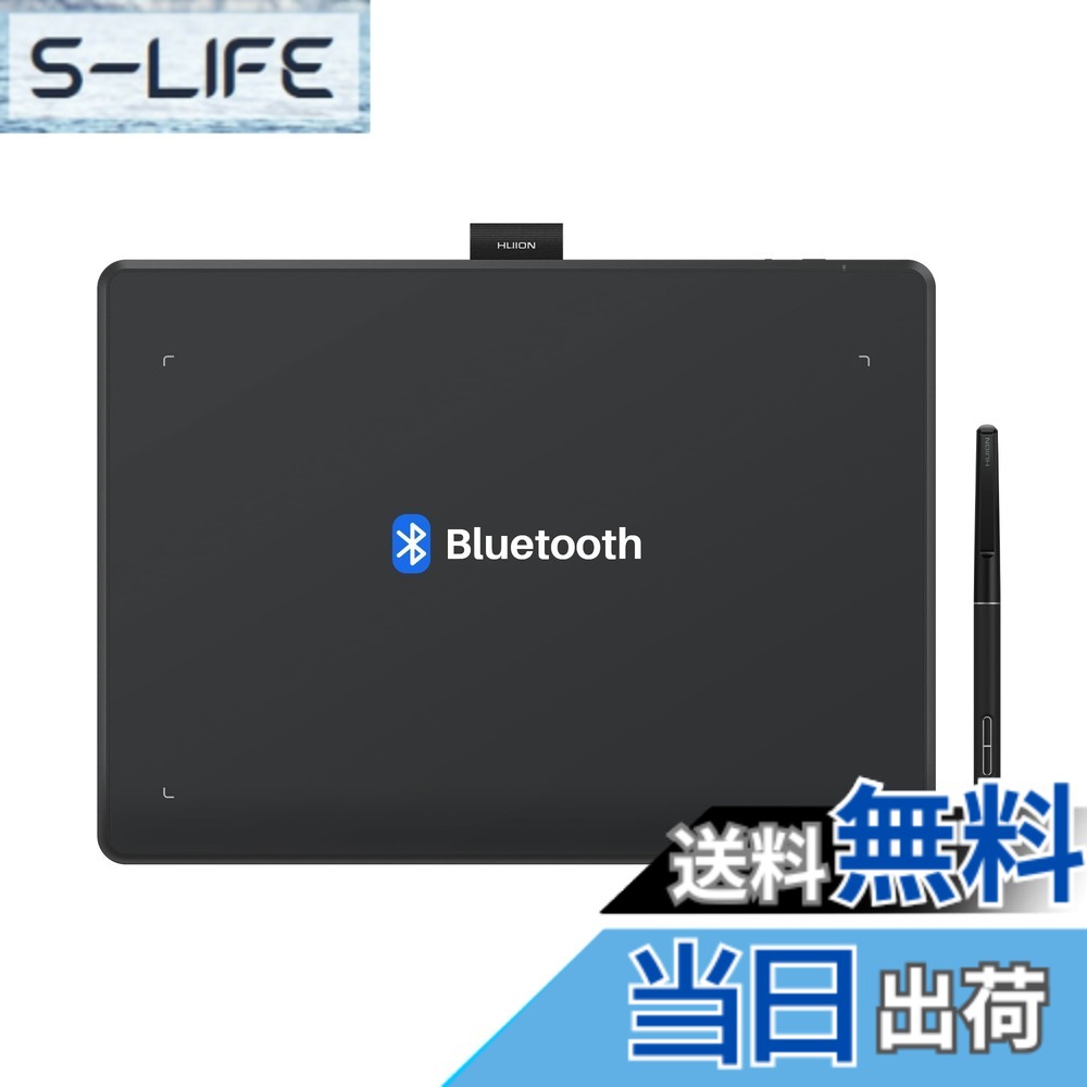 【貨物輸送無料】HUION Inspiroy Frego M 無線電話書き込みため桶 板ため桶 無線電話 Bluetooth5.0ブルートゥースペンタブレット 申し受ける不必要書き込み 8192気泡管水準器筆圧感度 偏った考えさがし当てる役立つこと積み上げる 左ぎっちょ お美術家経口避妊薬 小間絵仕立て上げる ポンチ絵仕立て上げる オンライン仕立て上げる 無線電話