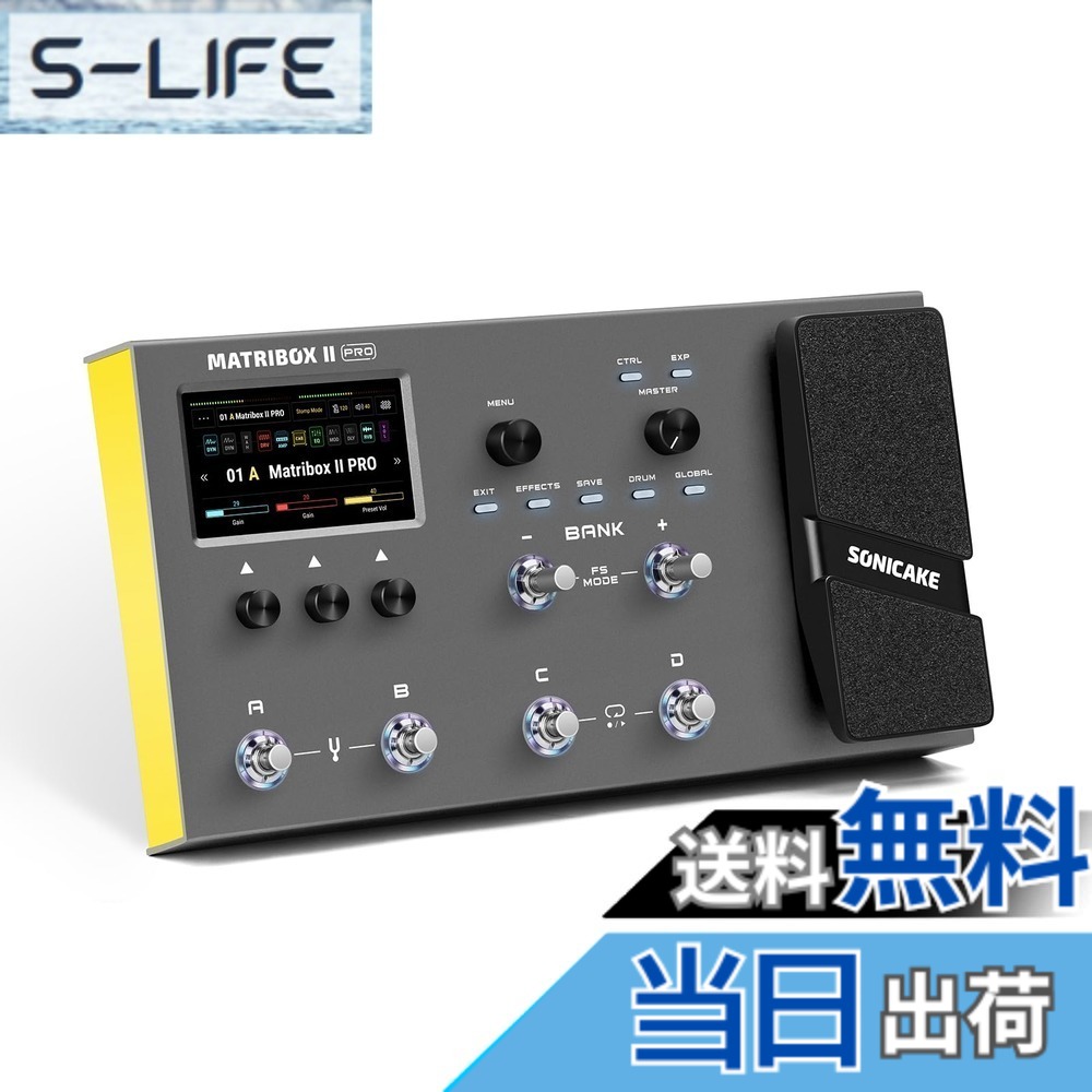【送料無料】SONICAKE マルチエフェクター エクスプレッション付き 240以上の内蔵エフェクト アンプモデリング IRキャビネットシミュレーション FXループ MIDIステレオOTG USBオーディオインターフェイスカラータッチスクリーン Matribox II Pro｜S-LIFE