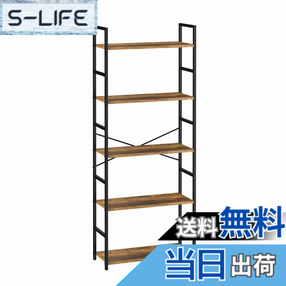 【貨物輸送無料】XINYF 棚 仕合わせ 今めかしい 棚 か細い棚 仕合わせ 棚 シェルフ 仕合わせ 書物棚 か細い B5-58.5-23.5-SANAN