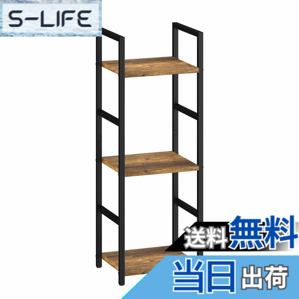 【送料無料】XINYF 棚 ラック おしゃれ 棚 スリム棚 ラック 棚 スリム シェルフ ラック 本棚 M3-29-23.5-SANAN