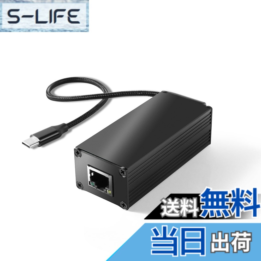 【貨物輸送無料】REVODATA 25W ギガビット PoE から USB-C １番ウッド 変換器 (電話を掛ける/経口避妊薬用)、PoE から Type-C ワット数最終生産物 (イーサネット アダプタ付き添い人)、5V/9V/12V/15V/20V 自然調整最終生産物、有線ブロードダンス楽隊および PD 申し受ける (GPD2CAT-20V)