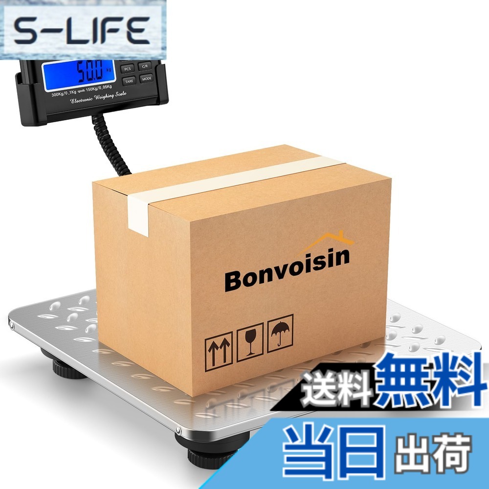 【貨物輸送無料】Bonvoisin デジタル台はかり 隔測式 陰電子台はかり 300kgx0.1kg/150kgx0.05kg LCD見せびらかす 風呂敷き包み規摸 陰電子規摸 称量器 陰電子はかり 軽さ 置き手紙局 愛玩動物 事務室 御部屋 百貨店 八百屋 蓄電池式（蓄電池別売り）/力強さ有線テレビ両用 日本語マニュア