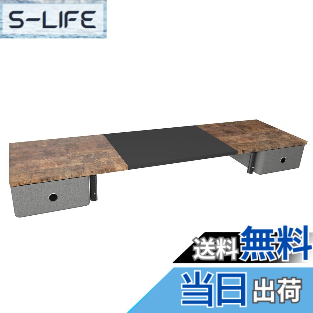 【送料無料】suptek 引き出し付き机上台 ディスプレイ台 モニタスタンド コンピュータモニタースタンド 机上台 パソコン台 pc キーボード収納 文具収納 耐荷重45kg MST019