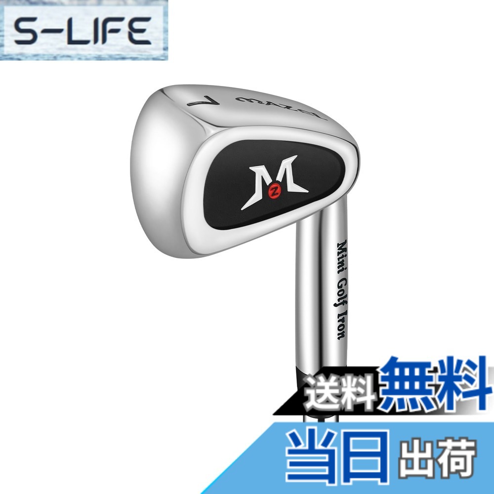 【送料無料】MAZEL (マゼル) ミニ ドライバー/アイアンゴルフクラブ スイング練習器具 スイングトレーナー 素振り ヘッドスピードアップ 飛距離アップ 打撃精度を向上させる (黒, ミニ アイアン)