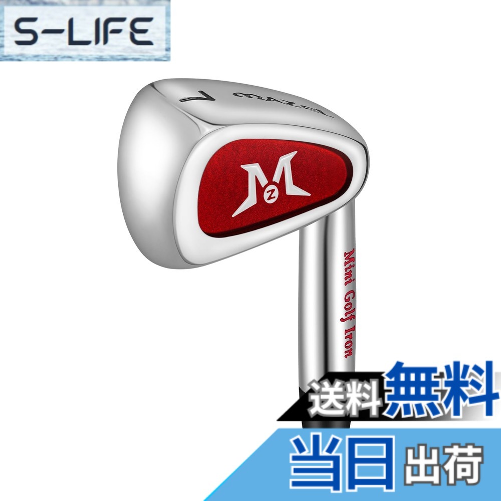 【送料無料】MAZEL (マゼル) ミニ ドライバー/アイアンゴルフクラブ スイング練習器具 スイングトレーナー 素振り ヘッドスピードアップ 飛距離アップ 打撃精度を向上させる (赤（ミニ ミニ アイアン）, ミニ アイアン，右利き)