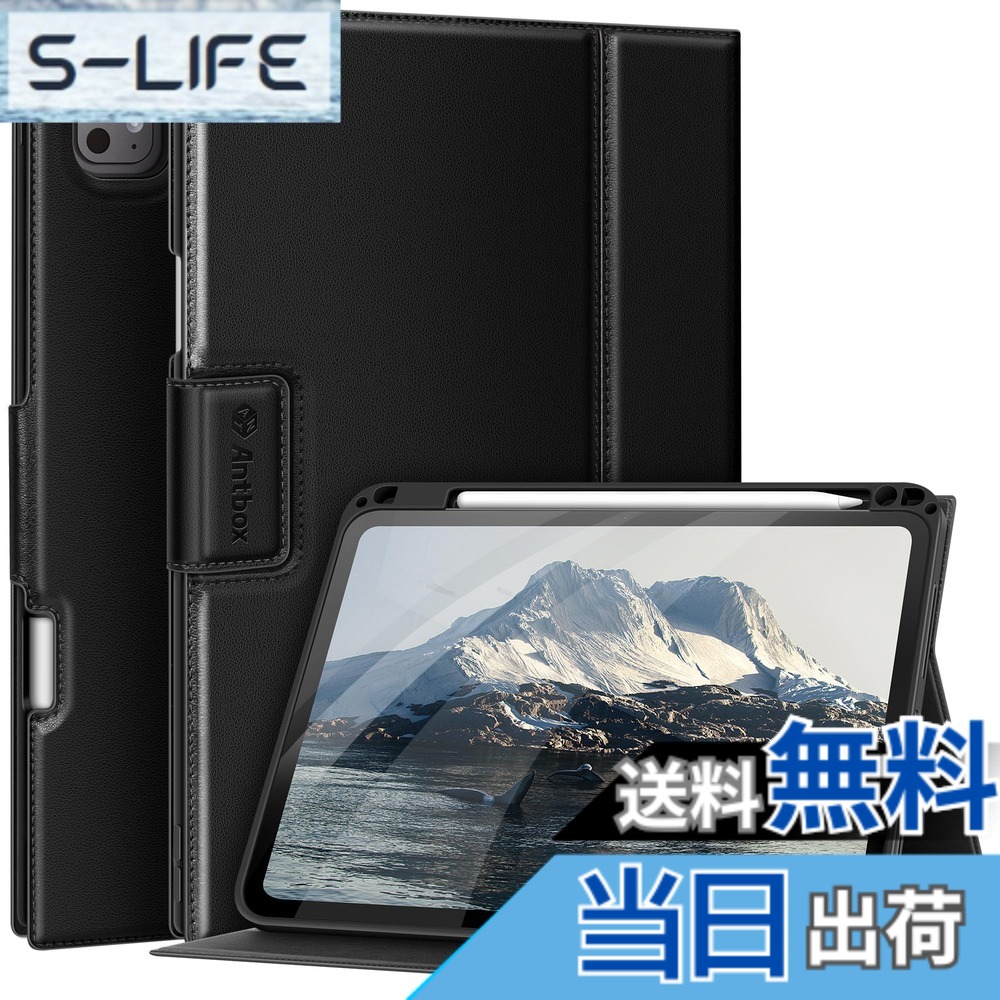 【送料無料】Antbox iPad Pro 11インチ ケース M5 2025/M4 2024 ペンシル ホルダー Pencil Pro/USB-C完全対応 ひび割れ防止 ソフトPUレザー マルチスタンド機能 オートスリープ (ブラック)