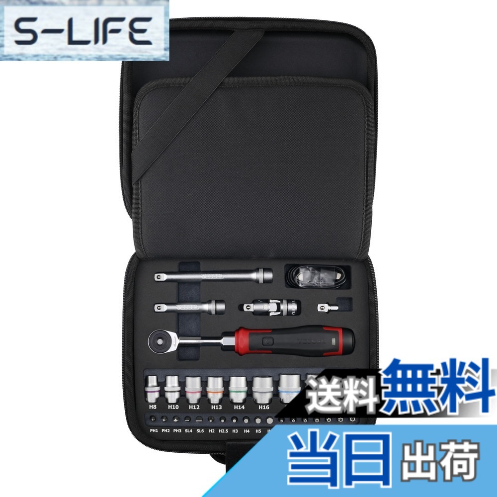 【貨物輸送無料】ベッセル(VESSEL) コードレス 電動スリムラチェット ソケットビット31個付書き割り 400ER3-1M