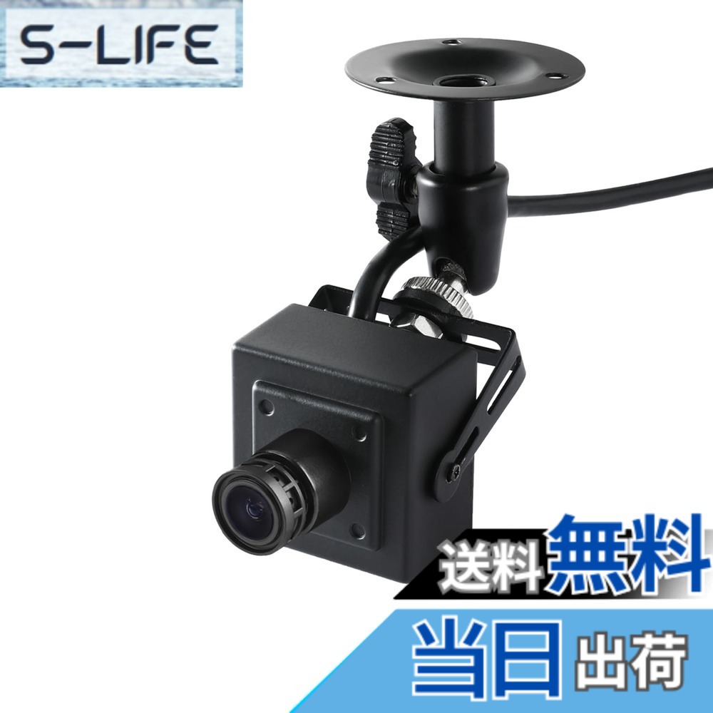 【送料無料】REVODATA 5MP POE ミニ IP カメラ、360 度調整可能マウント、UltraHD 屋内小型セキュリティ カメラ 3.6mm レンズ (75&deg; FOV)、モーション検出、H.265/H.264、スマートフォン/PC アプリ (I706ZJ-P-TS)｜S-LIFE