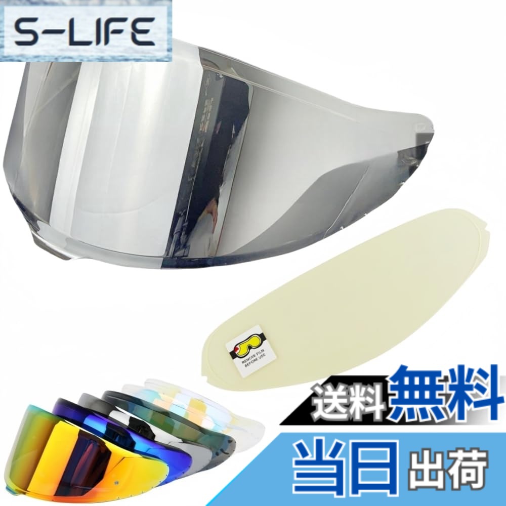 【送料無料】Wayocfei CWR-F2 シールド ヘルメット + 防曇レンズ 適合 Z-8 Z8 X-15 X15 ヘルメット・バイザー 紫外線 吸収 バイクヘルメットアフターマーケット交換 (透明REVOシルバー+Film)