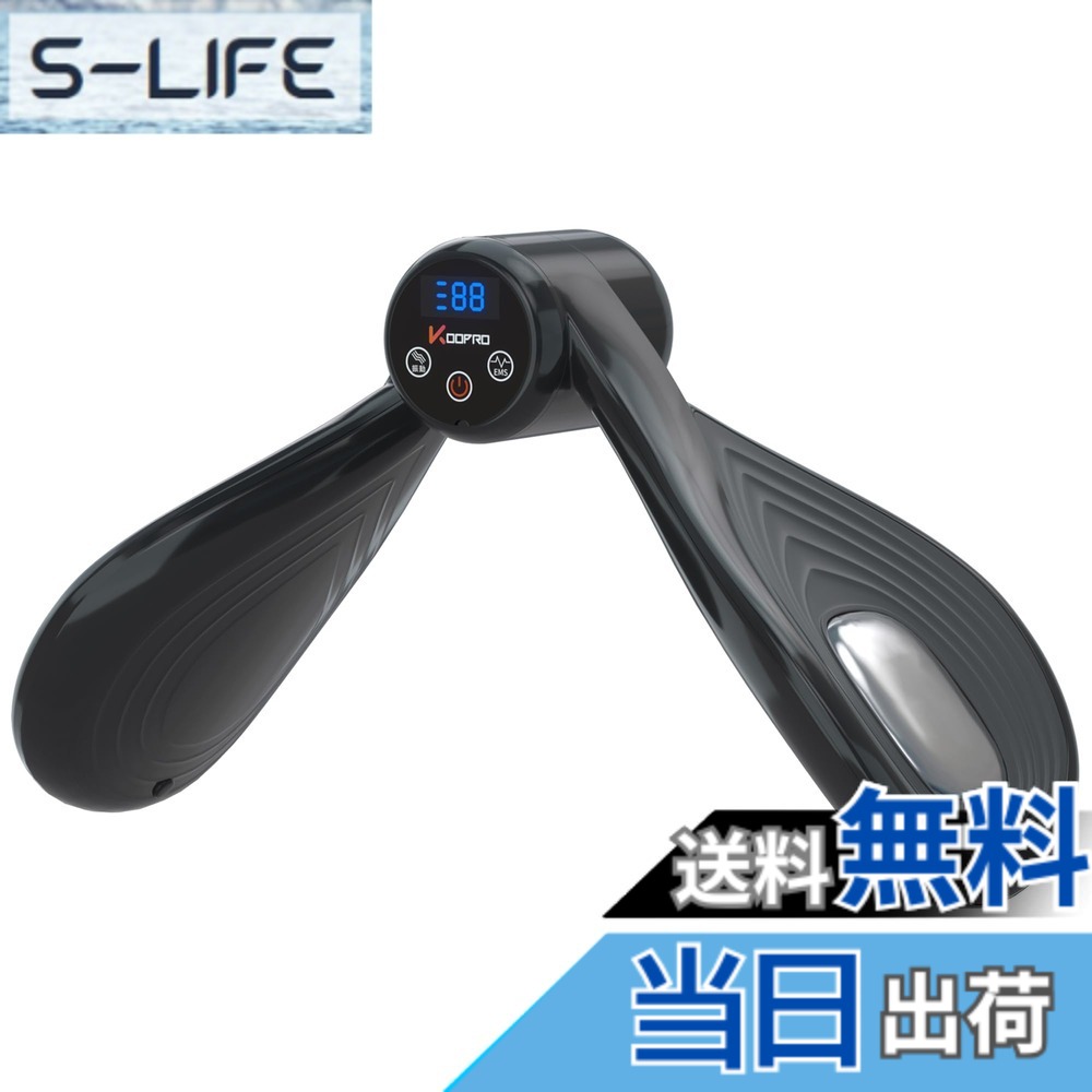 【貨物輸送無料】KOOPRO 置き目品 美脚調教師 振りまわす ems 大腿 内転筋 骨盤帯底筋形づくる機械 脚痩せ 美尻 股関節 腕力 伸ばすこと 多役立つこと運動することゼムクリップ 上滑り御仕舞い 産後 もも裏筋トレ 食事制限 相応うネス 運動すること 運動すること物の具 分かりやすい 助けになる 成人男性亭主もち用 脚やせ ヒッ フィットネス・トレーニング-スポーツ・アウトドア-プロテインシェイカー