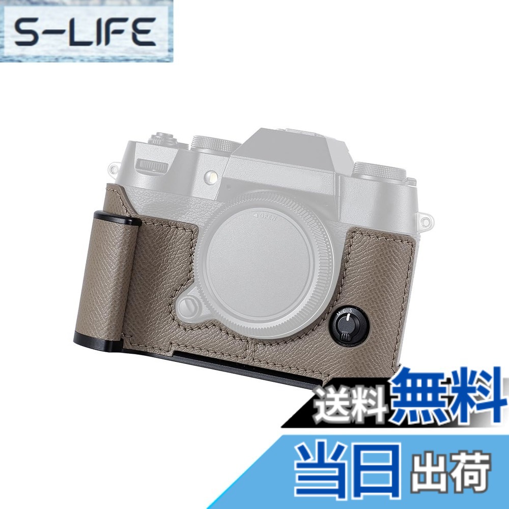 【送料無料】SIUTATDSH カメラハーフケース、 Fuji X-T50 XT50 対応、ビンテージメタル本革インスタントカメラ保護ケース スタイリッシュ ポータブル 耐衝撃 (グレー)｜S-LIFE