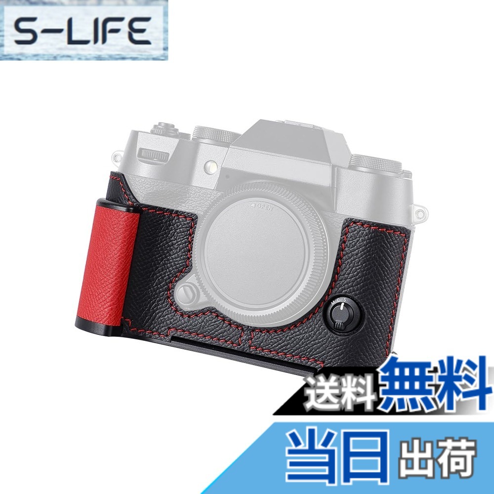 【貨物輸送無料】SIUTATDSH カメラハーフケース、 Fuji X-T50 XT50、ビンテージメタル本革インスタント写真器保護すること容れもの 今めかしい 携帯型 耐衝撃 (黒いことC) 家電-季節・空調家電-季節・空調家電用アクセサリー
