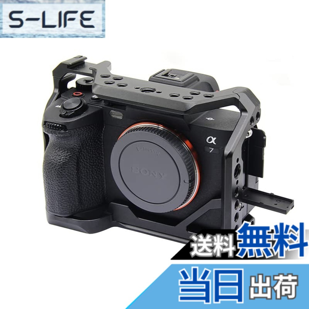 【送料無料】SIUTATDSH カメラ ケージ 適用 Sony ソニー A7R5 A7M4 A7R4A A7R4 A7S3 A1 カメラ専用ケージ 超拡張性 内蔵コールドシューマウント Arri規格のネジ穴がある Arca規格プレートがあり