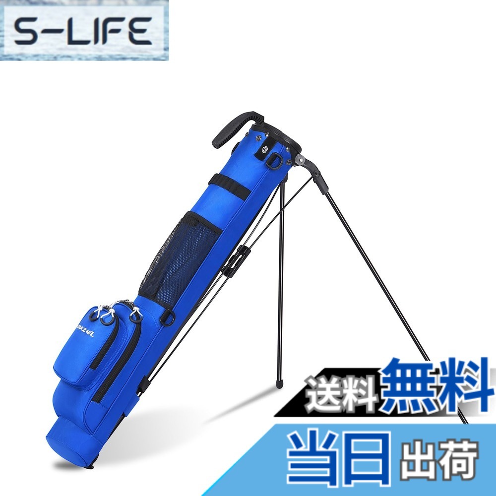 【貨物輸送無料】MAZEL (マゼル) ゴルフ セルフ照明ランプ 野球クラブ入れもの 超軽さ 大静電容量納める ボンネット・衣嚢付き添い人 8本納める メンズ レディース (青み)
