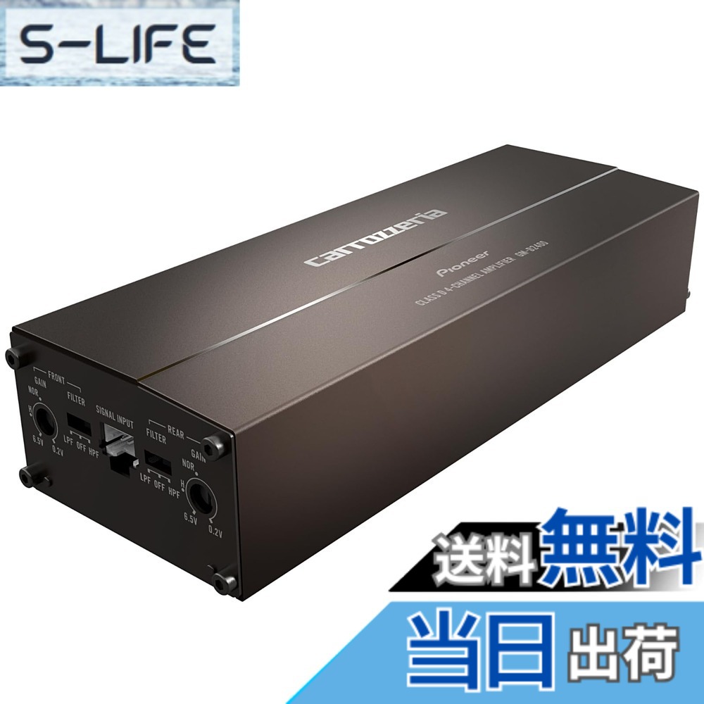 【貨物輸送無料】Pioneer 力強さアンプリファイアー GM-D2400 100Wx4 ブリッジャブルパワーアンプ カロッツェリア