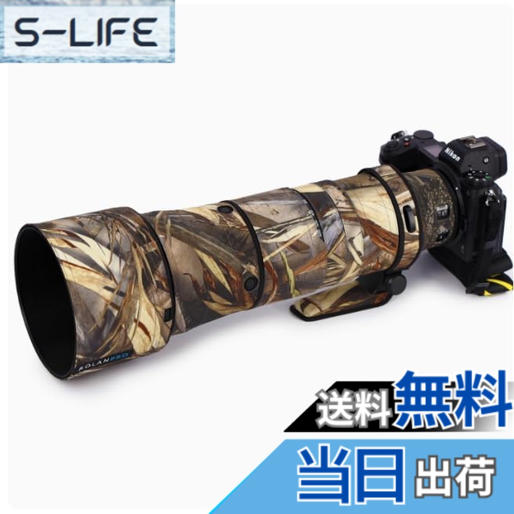 【貨物輸送無料】Rolanpro 水晶体擬装厚地の外套其れ相応するNikon Z 180-600粍 F/5.6-6.3 VR取りまかなう水晶体防御すること衣袂容れもの-#39 芝地雨合羽
